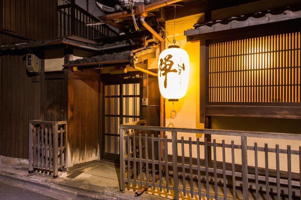 Вілла Zen Kyoto Kinkaku-Ji Temple Екстер'єр фото